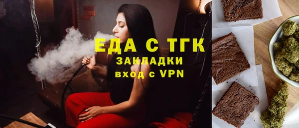 mix Дмитровск