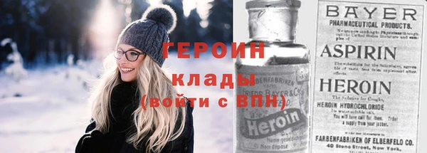 меф Дмитров