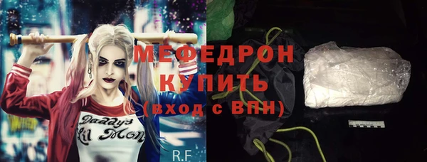 mix Дмитровск