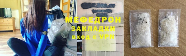 mix Дмитровск