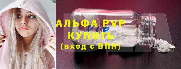 меф Дмитров