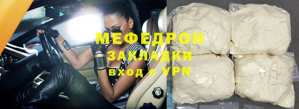 mix Дмитровск