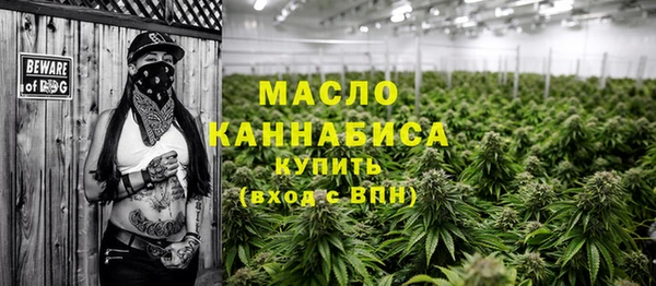 меф Дмитров