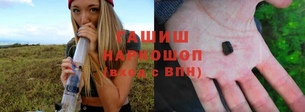 меф Дмитров