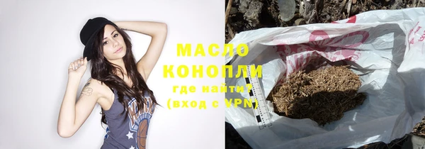 меф Дмитров