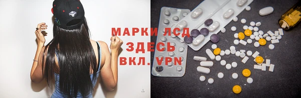 меф Дмитров
