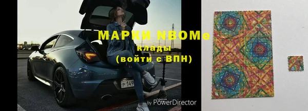 меф Дмитров