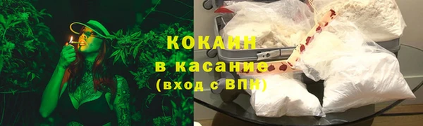 меф Дмитров
