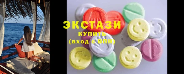 mix Дмитровск