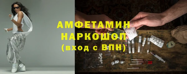 mix Дмитровск