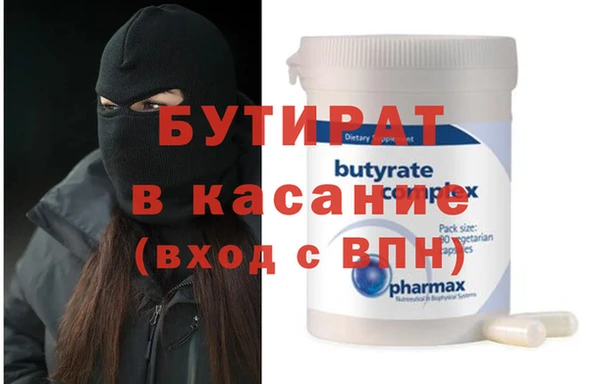 spice Дмитриев