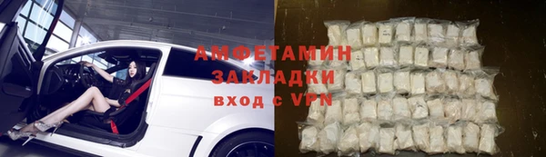 меф Дмитров