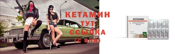 mix Дмитровск