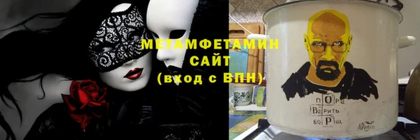 mix Дмитровск