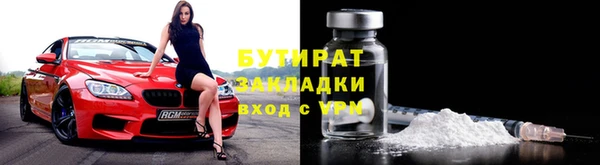 mix Дмитровск