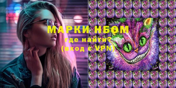 меф Дмитров