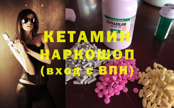 mix Дмитровск