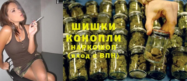 меф Дмитров