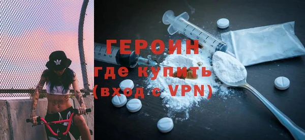 spice Дмитриев