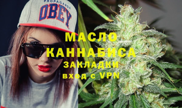 меф Дмитров
