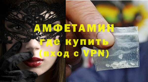 меф Дмитров