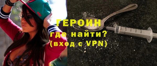 меф Дмитров