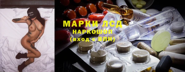 mix Дмитровск