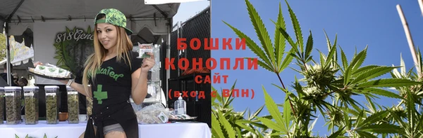 mix Дмитровск
