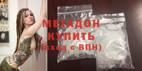 меф Дмитров