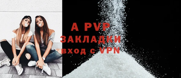 mix Дмитровск
