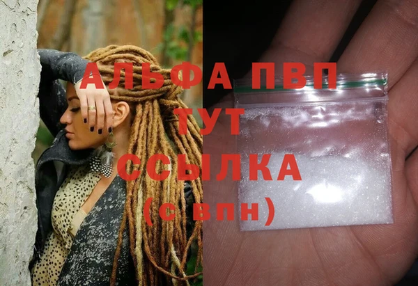 меф Дмитров