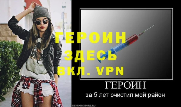 меф Дмитров