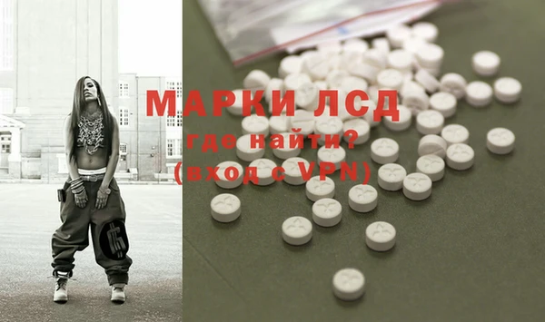 меф Дмитров