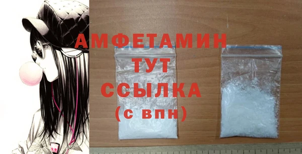 меф Дмитров
